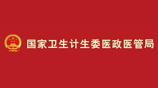 20150708155548 38e10