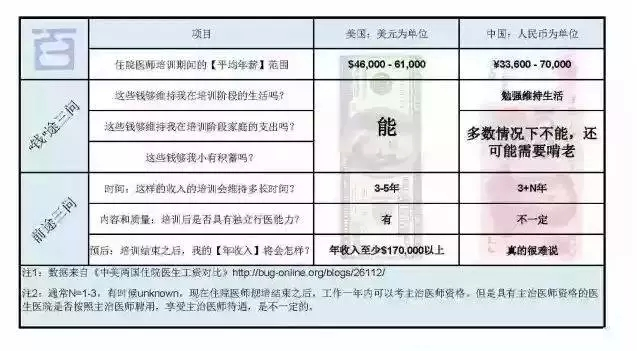 20150714142454 8c663