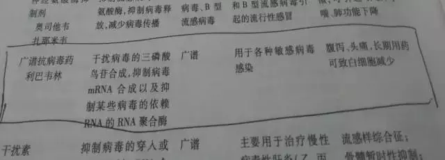 20150824135357 673cc