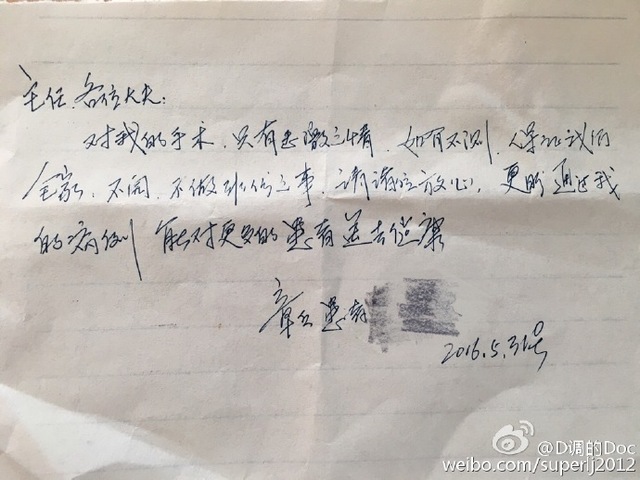 A1464939709 small 93998