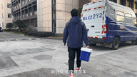 艾迪康新冠样本混采流程20211121811285 d8169