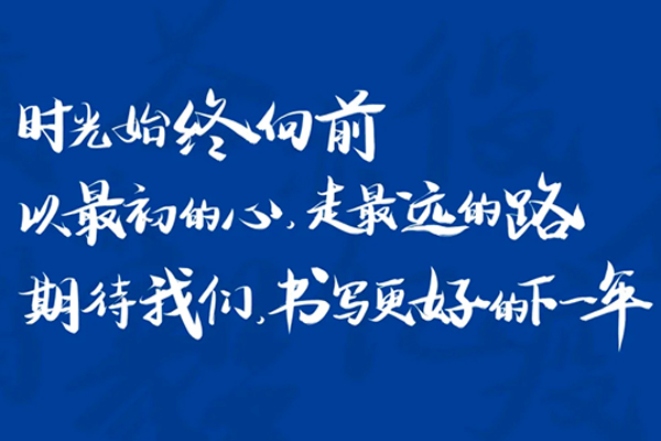 2-3-9 c8164